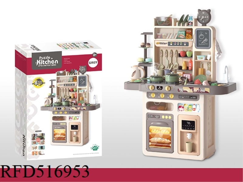 KITCHEN LIGHTING AND MUSIC TABLETOP, SPRAY, EDUCATIONAL RANGE HOOD, ELECTRIC WATER OUTLET FAUCET, WA