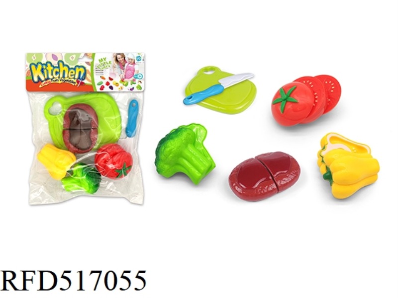 VEGETABLE 6-PIECE SET OF CHIECHELLE