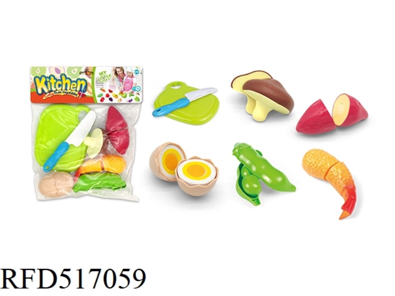 VEGETABLE 7-PIECE SET OF CHIECHELLE