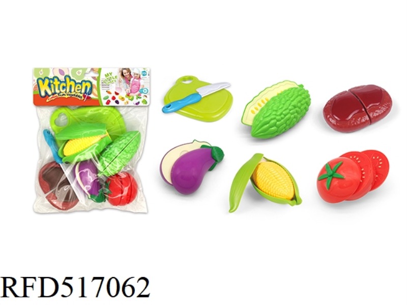 VEGETABLE 7-PIECE SET OF CHIECHELLE