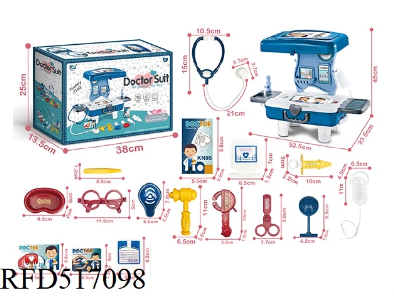 CHILDREN'S DOCTOR TOY SET PLAY HOUSE TOY SUITCASE CAN WATER