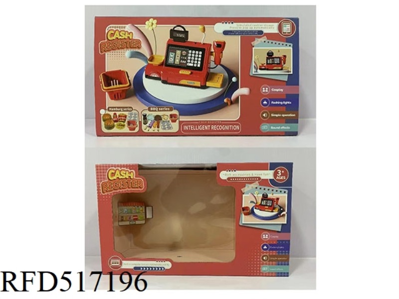 CASH REGISTER BBQ SET