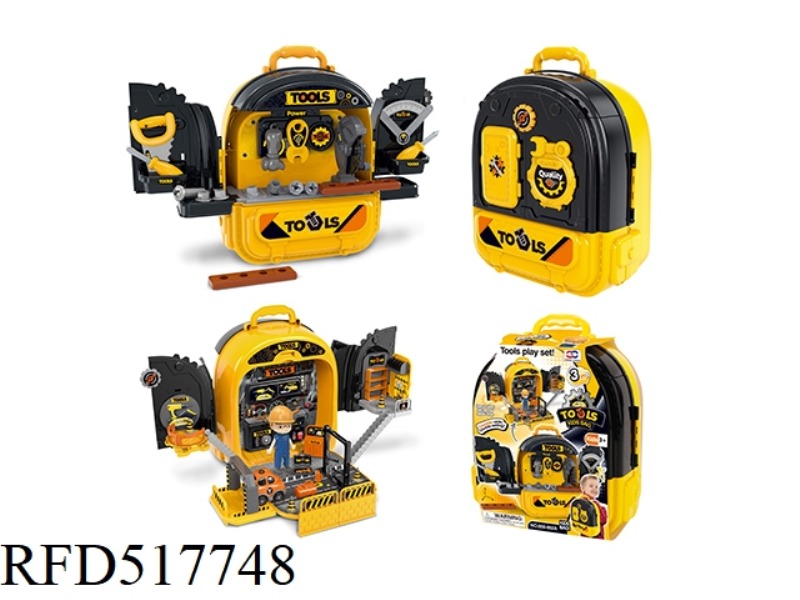 3 IN 1 TOOL BACKPACK