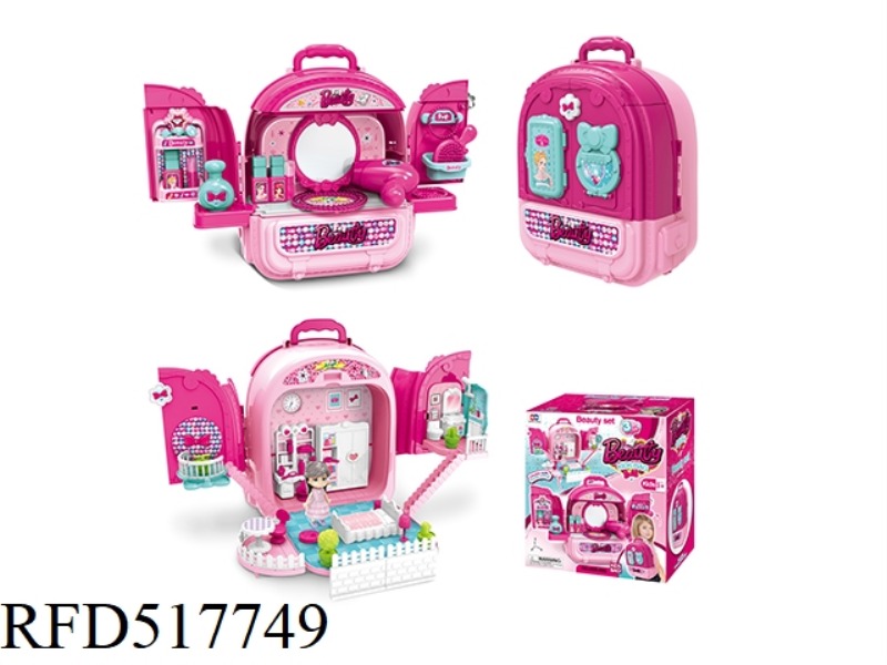 3 IN 1 MAKEUP BACKPACK