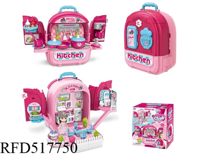 3 IN 1 KITCHENWARE BACKPACK