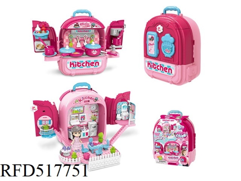 3 IN 1 KITCHENWARE BACKPACK