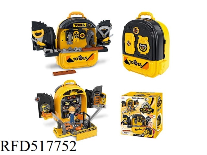 3 IN 1 TOOL BACKPACK