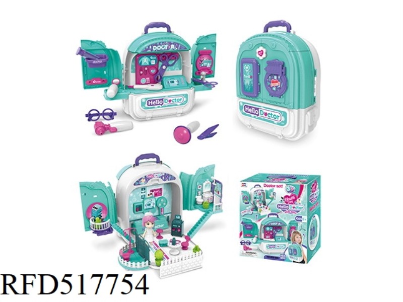 3 IN 1 MEDICAL BACKPACK