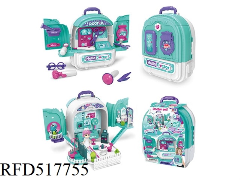 3 IN 1 MEDICAL BACKPACK