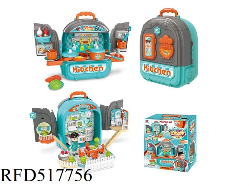 3 IN 1 KITCHENWARE BACKPACK