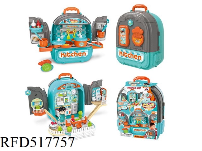 3 IN 1 KITCHENWARE BACKPACK