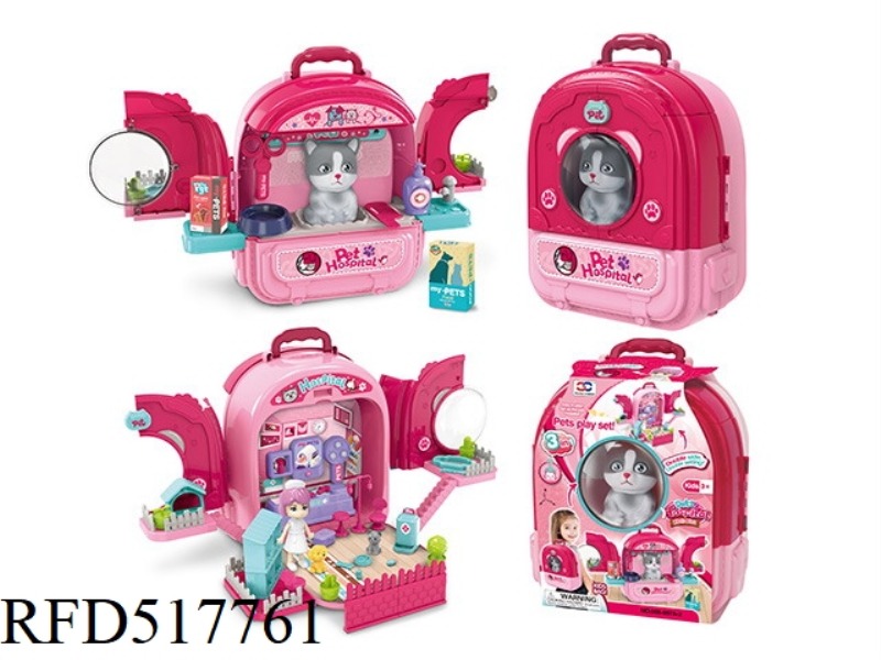 3 IN 1 PET BACKPACK - CAT