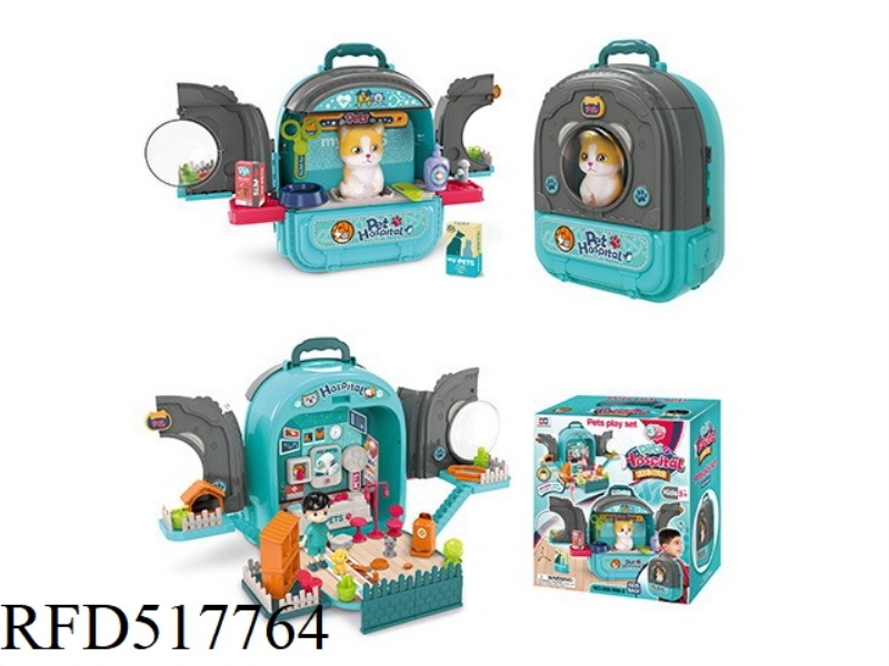 3 IN 1 PET BACKPACK - CAT