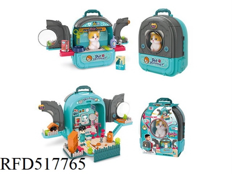 3 IN 1 PET BACKPACK - CAT