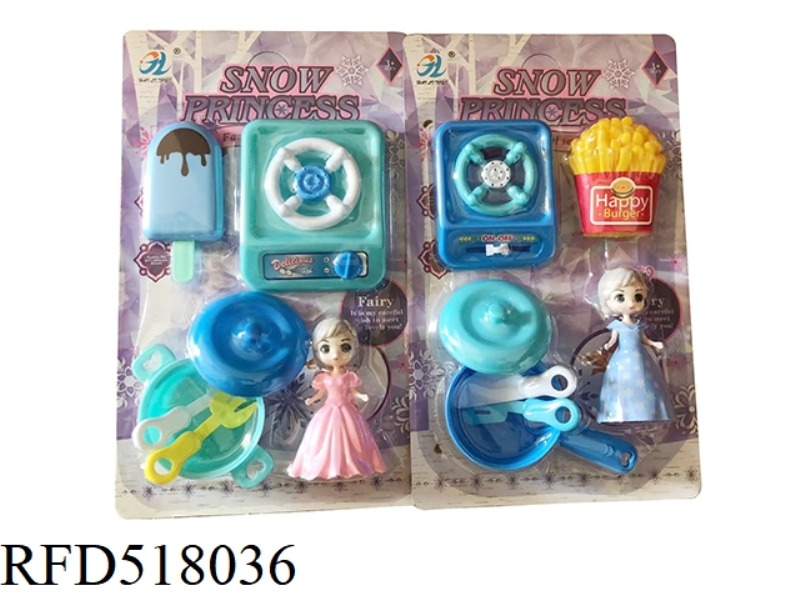 TOYS FROM HOUSE TO HOUSE