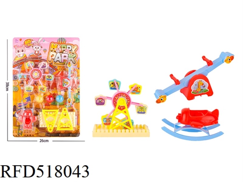 TOYS FROM HOUSE TO HOUSE