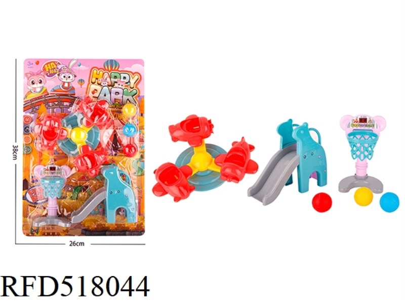 TOYS FROM HOUSE TO HOUSE