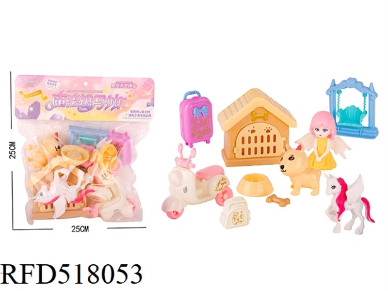 TOYS FROM HOUSE TO HOUSE