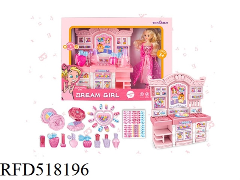 DREAM DRESSER BARBIE STYLE LIGHT MUSIC