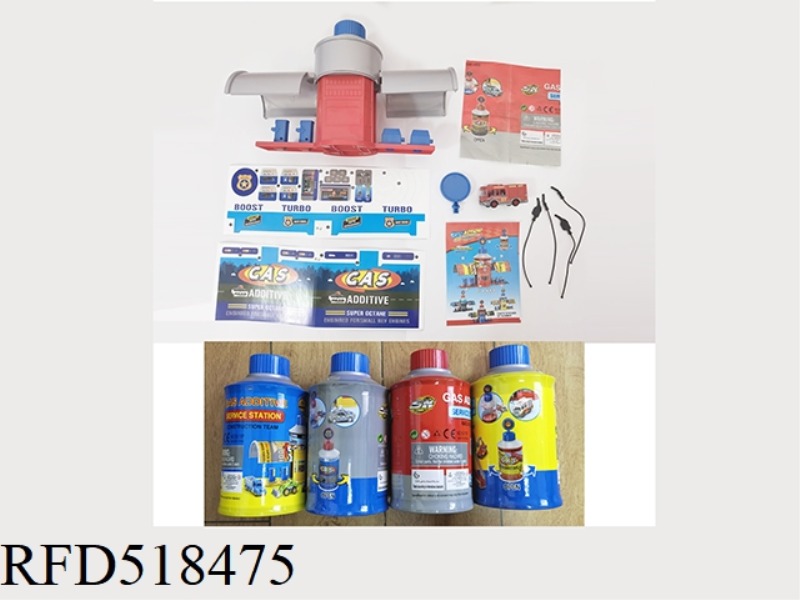 CAR DECORATION SET(4PCS)