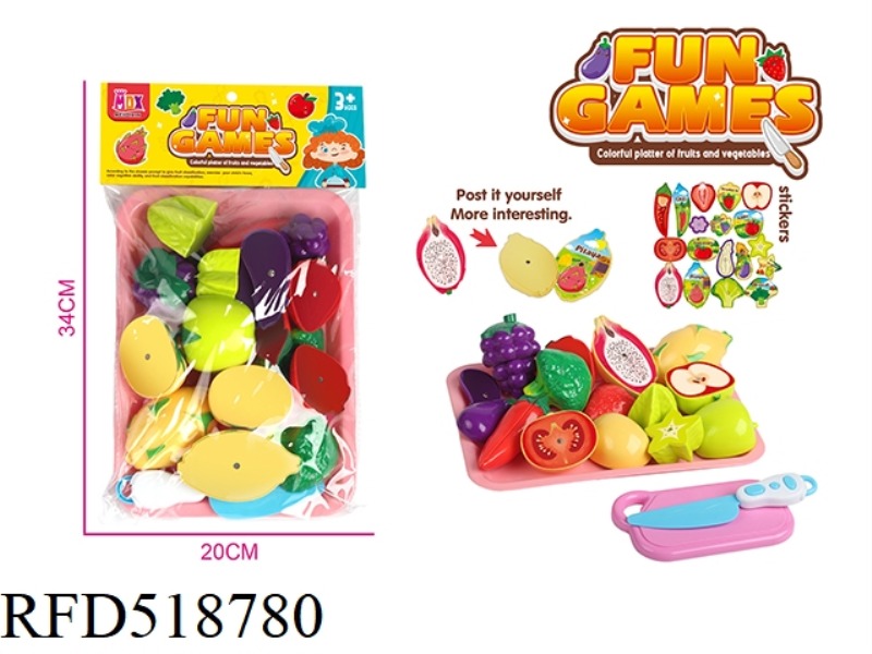 PROFUSION BIG FRUIT AND VEGETABLE CUT MUSIC 13PCS