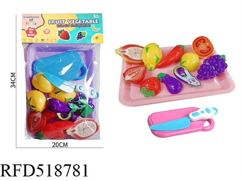 PROFUSION BIG FRUIT AND VEGETABLE CUT LE 9PCS