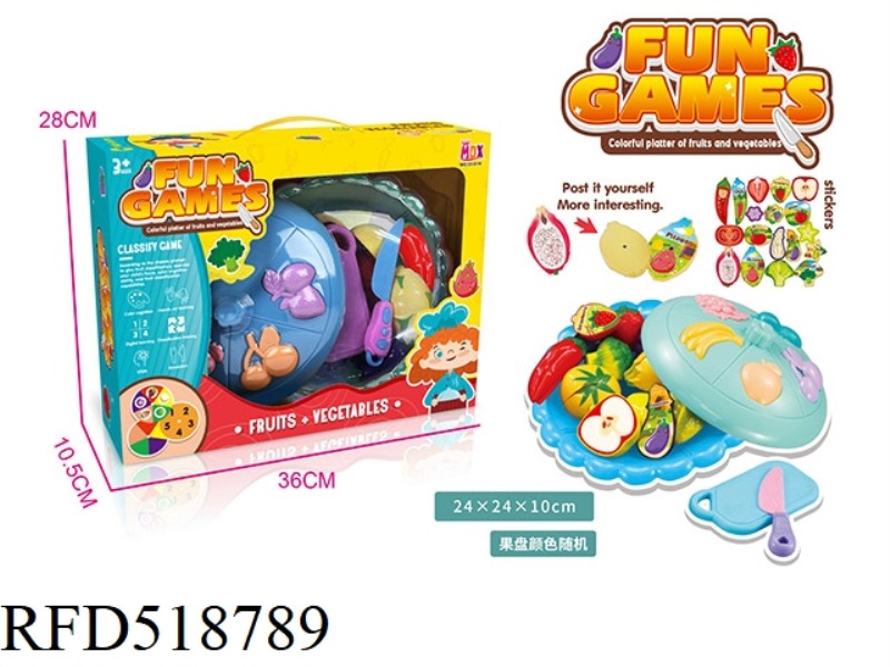 COLORFUL FRUIT PLATE SET 13PCS