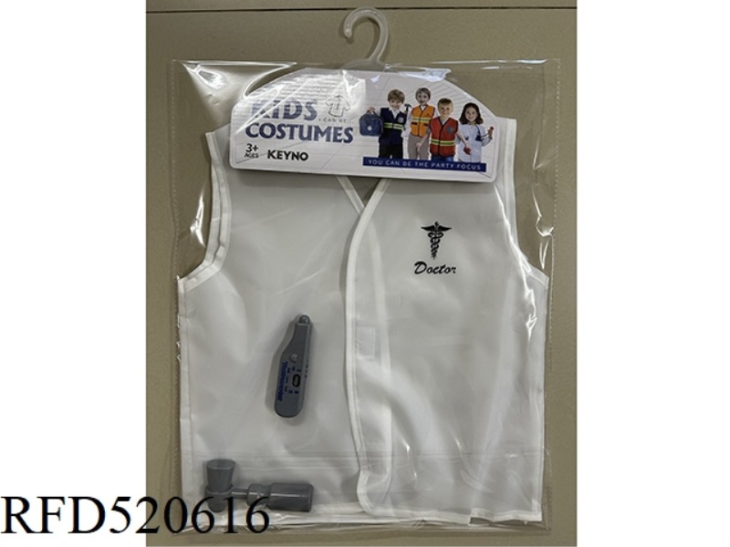 DOCTOR VEST WITH THERMOMETER REFLEX HAMMER