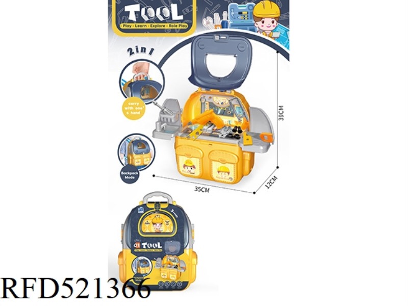 TOOL BAG
