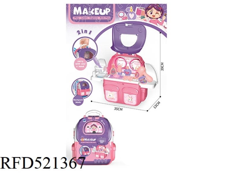 BEAUTY SCHOOL BAG