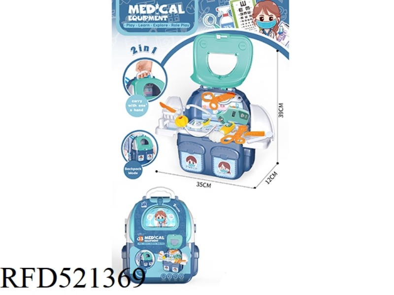 MEDICAL KIT BAG