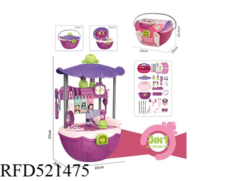 PLAY HOUSE - ACCESSORIES PSYCHEDELIC CARRIAGE