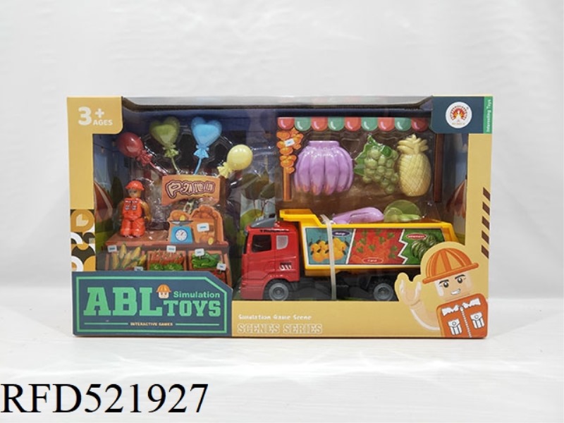 FRUIT AND VEGETABLE OPERATION CAR SET