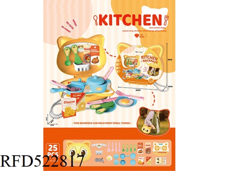 PLAY HOUSE BELLE CAT KITCHEN SHOULDER BAG