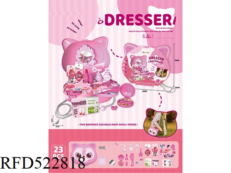 PLAY HOUSE BELLE CAT DRESSING SHOULDER BAG
