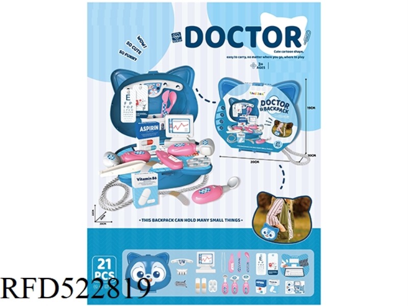 PLAY HOUSE BELLE CAT DOCTOR SHOULDER BAG