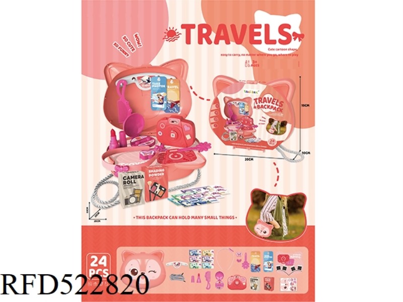 PLAY HOUSE BELLE CAT TRAVEL SHOULDER BAG