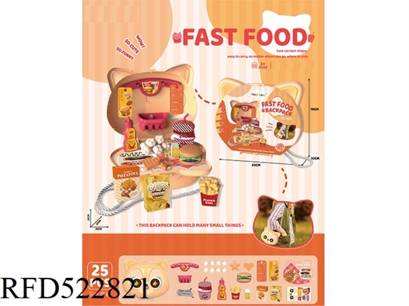 PLAY HOUSE BELLE CAT BURGER SHOULDER BAG