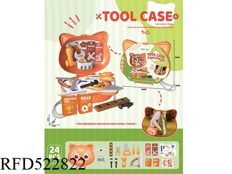 PLAY HOUSE BELLE CAT TOOLS SHOULDER BAG