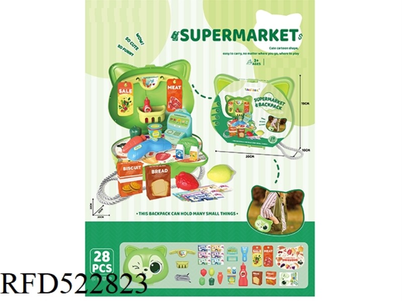 PLAY HOUSE BELLE CAT SUPERMARKET SHOULDER BAG