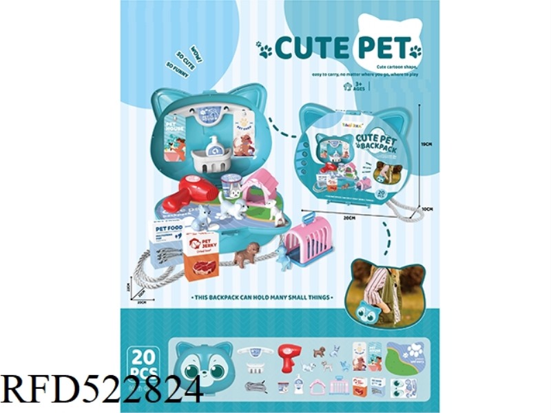 PLAY HOUSE BELLE CAT PET SHOULDER BAG