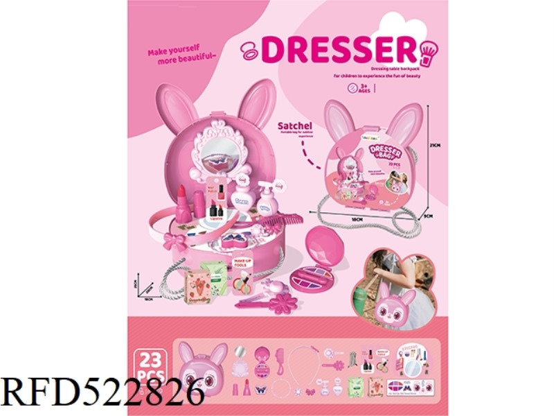 PLAY HOUSE STAR DAI RABBIT DRESSING SHOULDER BAG