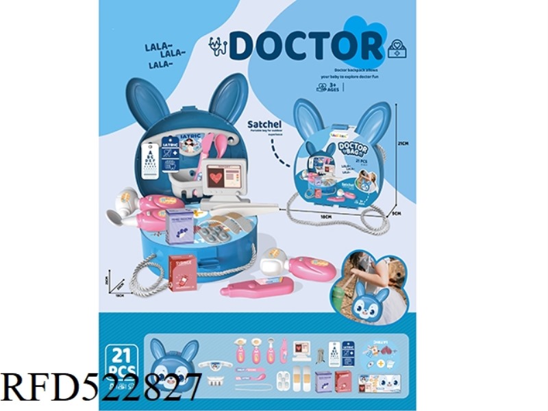 PLAY HOUSE STAR DAI RABBIT MEDICAL SHOULDER BAG