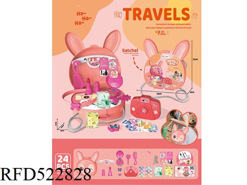 PLAY HOUSE STAR DAI RABBIT TRAVEL SHOULDER BAG