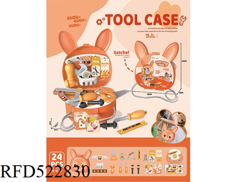 PLAY HOUSE STAR DAI RABBIT TOOLS SHOULDER BAG