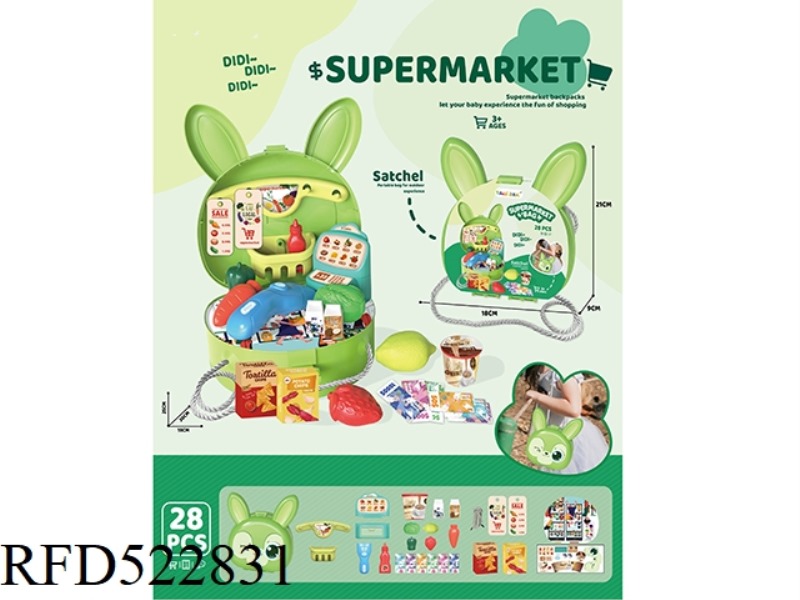 PLAY HOUSE STAR DAI RABBIT SUPERMARKET SHOULDER BAG