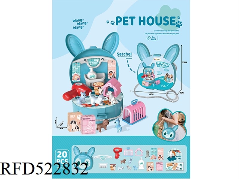 PLAY HOUSE STAR DAI RABBIT PET SHOULDER BAG