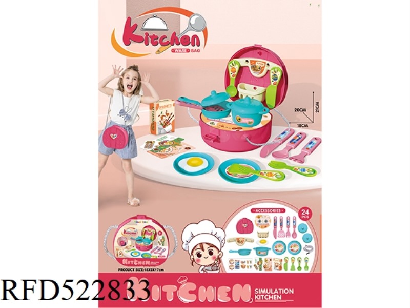 PLAY HOUSE PRINCESS KITCHEN SHOULDER BAG