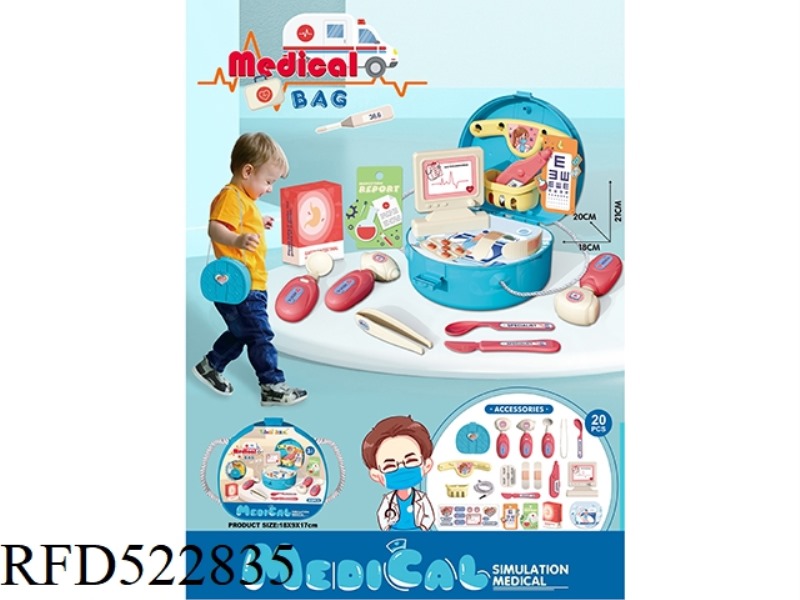 PLAY HOUSE PRINCESS DOCTOR SHOULDER BAG