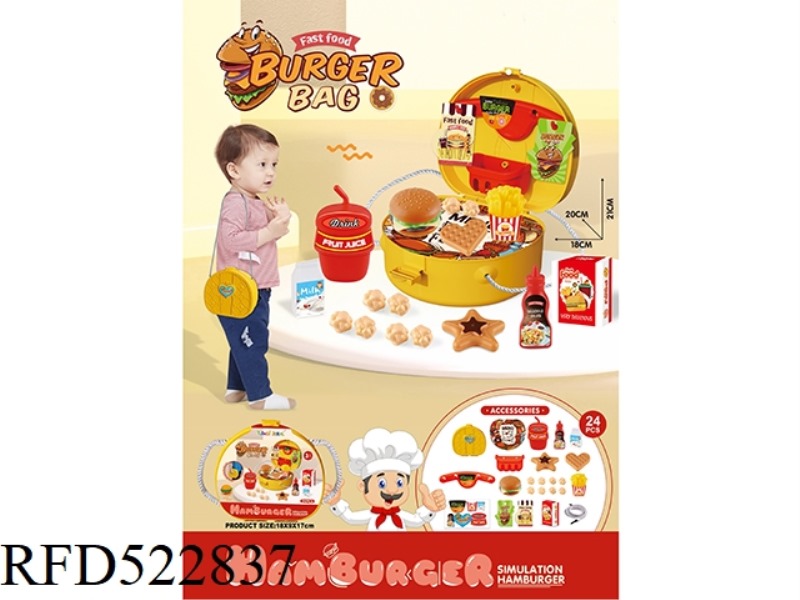 PLAY HOUSE PRINCESS BURGER SHOULDER BAG